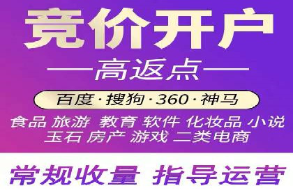案例研究：信息流广告的创意与执行